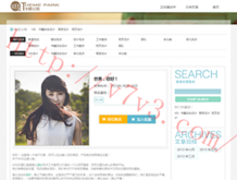 澳门金牛版资料大全免费下载